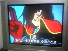 参戦！