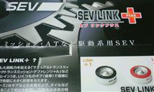 富士重工業