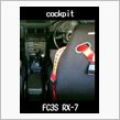 FC3S コックピット