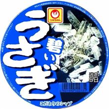 赤いきつね？　緑のたぬき？　いやいや・・・・・・・