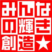 なんか・・・