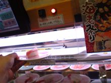 つかのま休日
