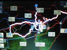 第2894回　給油20.89L