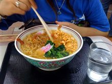 談合坂SA