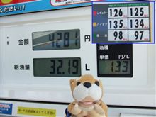 今度は“大”好評につき