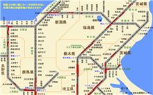 ２０日の渋滞は！！　東北道