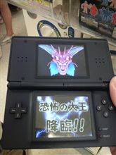 真の田！？