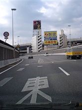 某所走行ちう