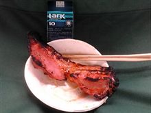 結果