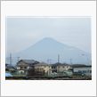 シリーズ『今日の富士山』09 ...