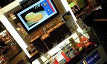 こんなトコで萩の月？