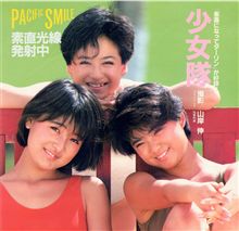 こういうのは勢いで！