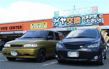 マッ昼間から・・・♪