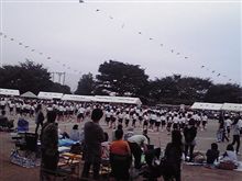 終了。