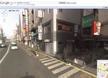 しばらく行ってないな。。。