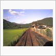 岩日線南河内駅