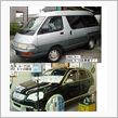 シルバー号廃車！