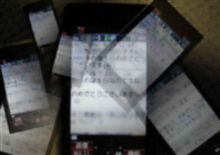 有難うございますｗ