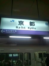 面倒くさい