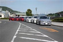 CSOCオフ会