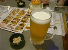 飲み会でした