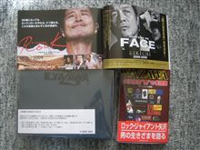 とりあえず帰宅しました