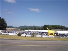 いざ広島へ ～祭り開催中～