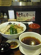 上越の味　第80弾