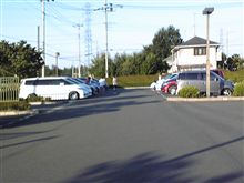 武彦公園にちい散歩www