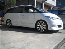 九州上陸を快適に～