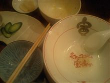 ヽ(｀Д&#180;)ﾉ ﾜｶﾝﾈｪｰ