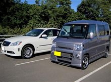 遂にお会い出来ました！～kazu.さんとプチオフ～