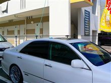 連休２日目・カーコーティングショップ・レオパレス離島店