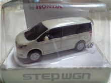 STEP WGN