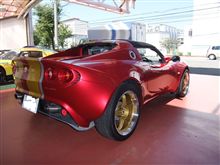シルバーウィークにパーツ交換