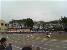運動会