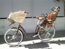新車購入