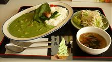 ほうれん草カレー...