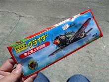 【懐かしい】・・・。