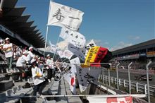 【日産応援団　Nジャン】`09 SuperGT 第7戦　FUJI GT 300km RACE #22 [FINAL]