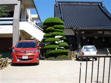 彼岸のつとめ