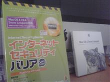 さよなら、ノートン先生