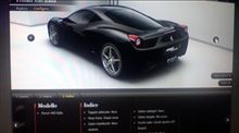 Configurator for 458Italia 