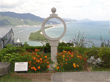 丹後半島