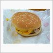 月見バーガーのシーズン到来の ...