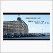2009年9月 =関西オフＩ ...