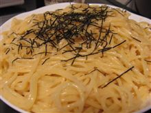 今日のディナーは、スマ僧特製「たらこスパゲッティーメガ盛り！」プライスレス