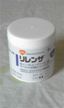 新型インフル