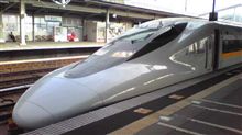ひかりレールスター