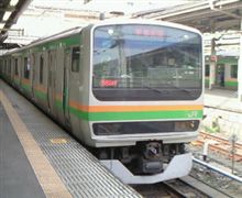 只今　５